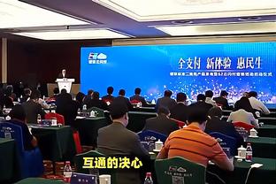 半岛游戏官网攻略苹果下载截图4